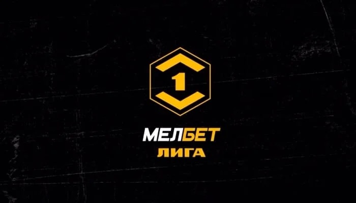 Сериал Родина — Урал